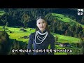 위로중인 장모님 실화사연 과부 사연