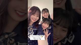 20230627 乃木坂46 佐藤璃果公式Instagram 川﨑桜 一ノ瀬美空