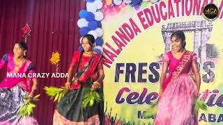 MAHABUBABAD NALANDA DEGREE COLLEGE FRESHES PARTY//FULL Entertainment//Full video//#manacrazyadda ...