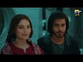 mehshar episode 08 eng sub imran abbas neelam muneer 28th december 2024 har pal geo