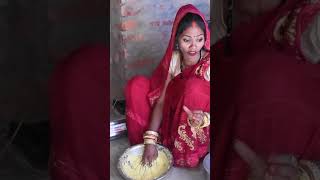 पगली के सासु मां के फुलवरा #pagli #bhojpuri sugandh