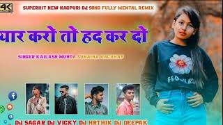 Bollywood Old DJ Remix || All Time Hits DJ Song || Hindi Dj Song Hits || Dj Song Collection 2022