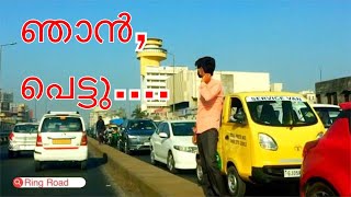 ഗുജറാത്ത്|സൂററ്റ് | Gujarat city vlog | malayalam Vlog