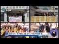 울산시 ulsan l 2015.4.13 울산시정뉴스 인터뷰 여성단체협의회 송덕출 씨