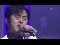 水木一郎　　ルパン三世・愛のテーマ