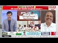 analyst bandaru ramohan rao కేసీ మాటల్లో ఆంతర్యం ఇదే k.c. venugopal comments congress leaders