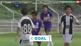 ハイライト【関東クラブユース Division2】 準決勝　tonan群馬 vs VIALA　2023関東クラブユースU-15大会Division2