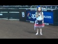 Diamondbacks July 11, 2013 National Anthem