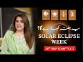 Weekly Horoscope | Leo | Virgo | Libra | Scorpio | 30th Sep to 6th Oct 2024