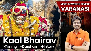 Kaal Bhairav Temple Varanasi | कौन है काल भैरव और क्यों कहते है उनको काशी का कोतवाल  ? - visitkashi