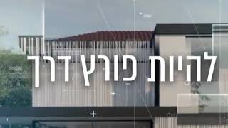 שערים מאלומיניום - קבלו את הדור החדש חברה מספר 1 לייצור והתקנת שערים מאלומיניום | פרגולות אלומיניום