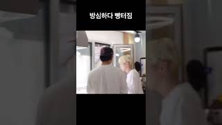 [세븐틴 버논] 최한솔 반응이 더 웃기넼ㅋㅋㅋㅋㅋㅋ