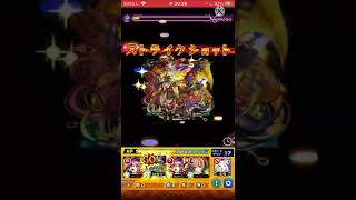 【モンスト】ケセド廻初回降臨の時詰んだやつ