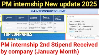 PM internship today New update. PM internship 2nd Allowance Received by company. PM internship 2025