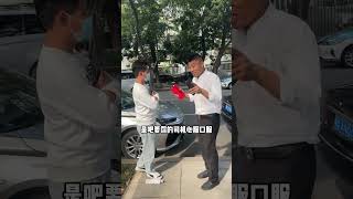 乘客投诉网约车平台不分青红皂白判责司机网约车 网约车司机 网约车那点事 老李网约车