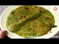 palak paratha पालक पोळी healthy paratha recipe पौष्टिक आणि झटपट होणारा breakfast