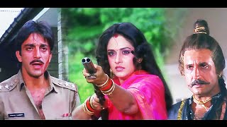 तू मेरे पति को मारकर गाँव का थानेदार बन गया - ज़बरदस्त अंतिम सीन Thanedaar Movie Climax - Sanjay Dutt