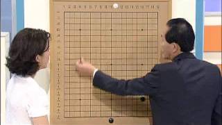 바둑교실 - Baduk_제1069회_#005