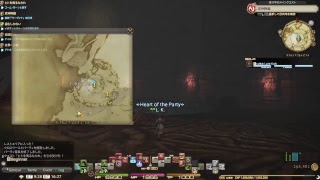 ff14 ｴﾚDC　ｱﾄﾓｽ　新人ですががんばります！