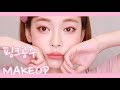 태리[makeup] 핑크공주 메이크업! 다같이 공주되기!