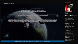 [PS4 Pro] kotaro0413がPS4からブロードキャスト [1080p/60fps]