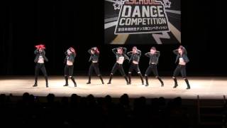 上宮高等学校ストリートダンス部 Lien (HIGH SCHOOL DANCE COMPETITION 2016 関西大会)