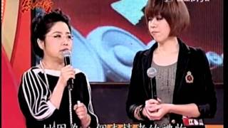 20110227超級紅人榜_2. 衛冕者江惠儀＆邵大倫_訪問