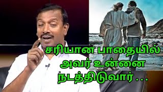 நீ கையிடும் எல்லா வேலைகளிலும் கர்த்தர் உனக்கு ஆசீர்வாதம் கட்டளையிடுவார் உன் களஞ்சியம் நிரம்பும்