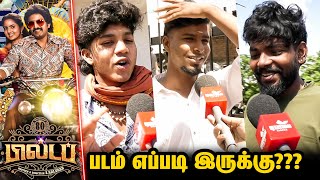 80's Buildup Public Review | 80's Buildup Public Talk | Buildup FDFS Review