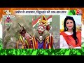 🔴live republic day parade live updates कर्तव्य पथ पर जवानों का जोश हाई aaj tak live