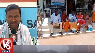 CPI Counsellors Protest In-front Of Kothagudem Municipality Office Over Water Problems | V6 News