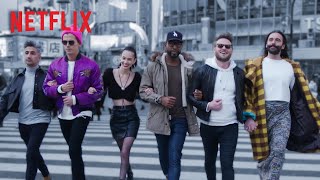 《酷男的異想世界：日本我來啦！》| 正式預告 | Netflix