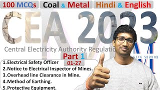 CEA 2023 Part 1/3 - MCQs |DGMS Exam | Coal & Metal |1st & 2nd Class, Foreman, Overman, Mate & Sirdar