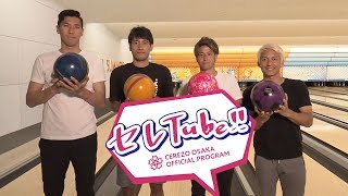 2019年7月2日【第21回】セレTube！！｜セレッソ大阪