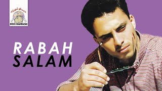 Ichakaman | Rabah Salam ft. Laila Chakir (Official Audio)