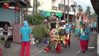 范將軍獨特腳步拜禮 人見人愛 紅包收不完~台北武極殿 慶讚~高樹舊寮北極殿 平安遶境