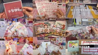 UNBOXING DOUYIN♡ / 抖音Tiktok拆快递 7