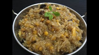 Sukku Payasu | Sweet Khichdi | Sukku Paysu | Karkala Karthik Punnav Vanabhojana Special Sukku Paysu