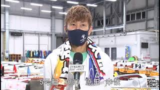 SG第３７回グランプリ　トライアル2nd2日目　12Ｒ出場選手インタビュー