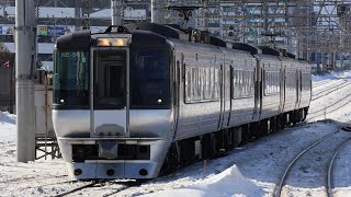 【警笛あり】 特急すずらん 6号 室蘭行き 苗穂駅通過シーン 2025.2.15