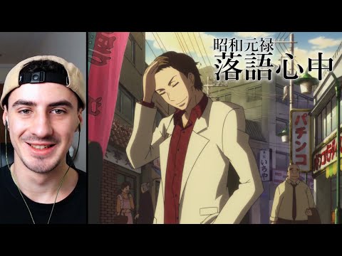 The Art of Rakugo! – Shouwa Genroku Rakugo Shinju Episode 1 Reaction – 昭和元禄落語心中 1話 リアクション