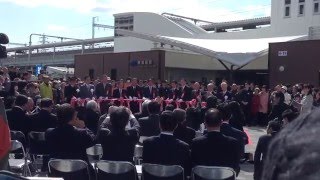 番外編 東姫路駅開業イベント テープカット