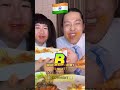 indian emoji food challenge asmr 🇮🇳🥵bubble tea 🧋boba asmr funny mukbang