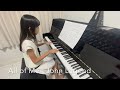 All of Me - John Legend by ฮันน่า (Piano Lesson Home by ครูน้ำค้าง)