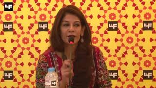 Art and the Human Condition (LLF 2018)