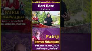 Pari Patri Invitation #pdmy-2024 #pmcenglish