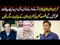 Talat Hussain Analysis on Imran Khan`s Statement | Samaa TV