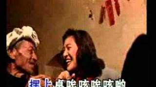 山丹丹开花红艳艳——万山红.flv