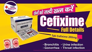 cefixime 200 mg tablet uses |  mahacef 200 tablet | how to use cefixime 200 mg | #cefixime