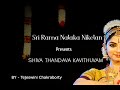 Shiva Thandava Kavithuvam || Tejeswini Chakraborty || Sri Rama Nataka Niketan || Bharatanatyam Dance